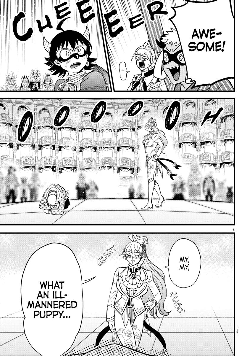 Mairimashita! Iruma-kun, Chapter 297 image 07
